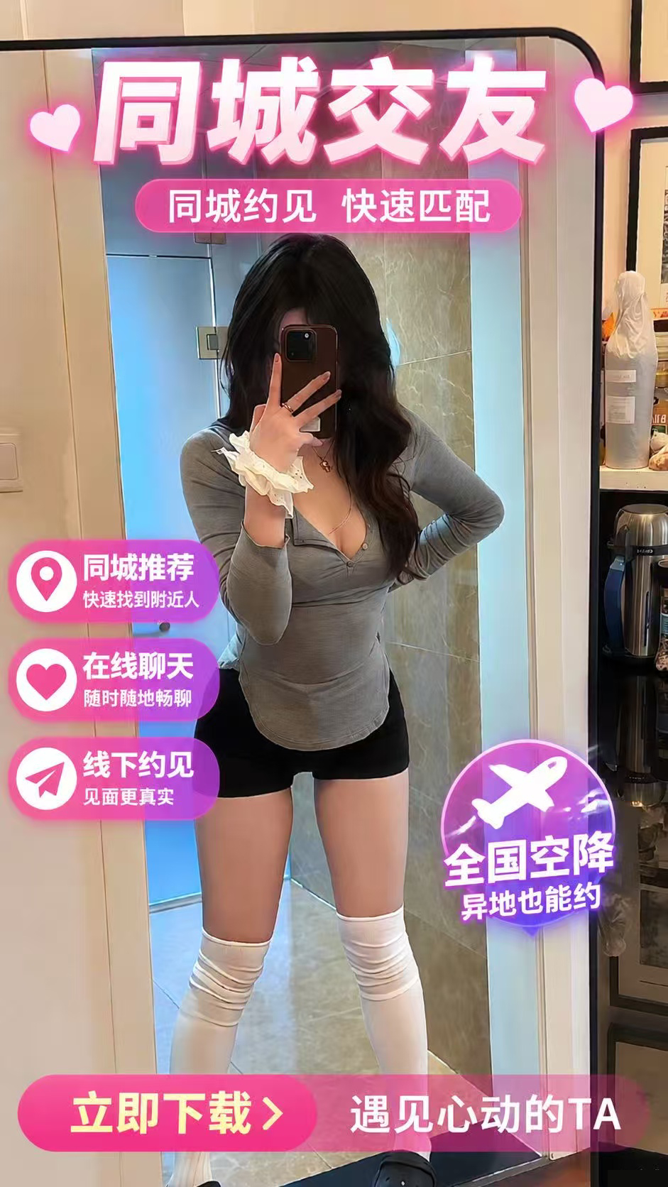 第一张图片